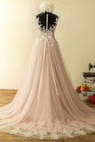 Elegant tulle lace long prom dress A line evening dress TR0725
